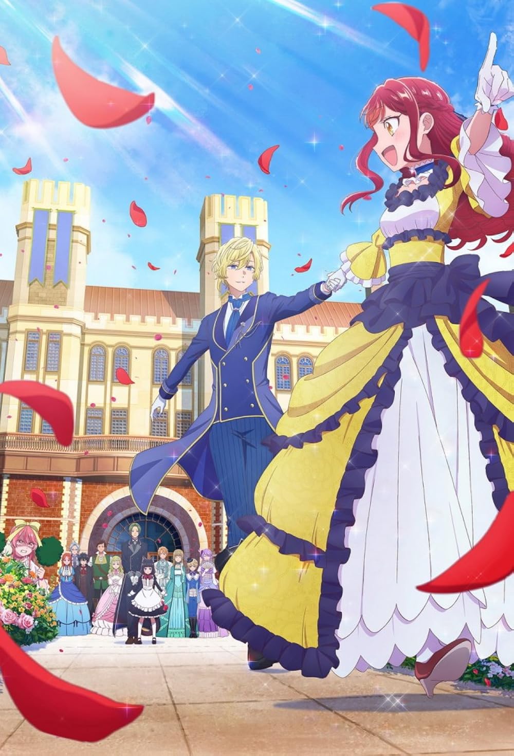 An Observation Log of My Fiancée Who Calls Herself a Villainess Season 1