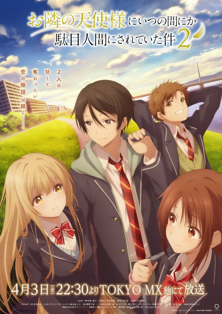 The Angel Next Door Spoils Me Rotten Season 2 