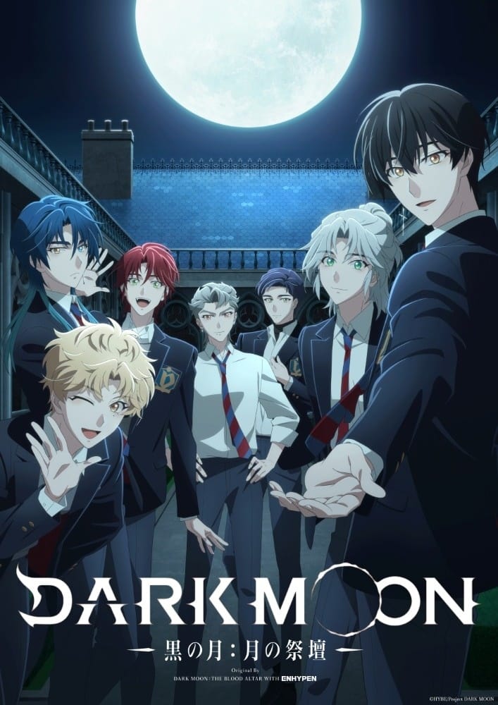 Dark Moon The Blood Altar English Dubbed