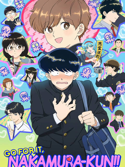 Go For It, Nakamura! English